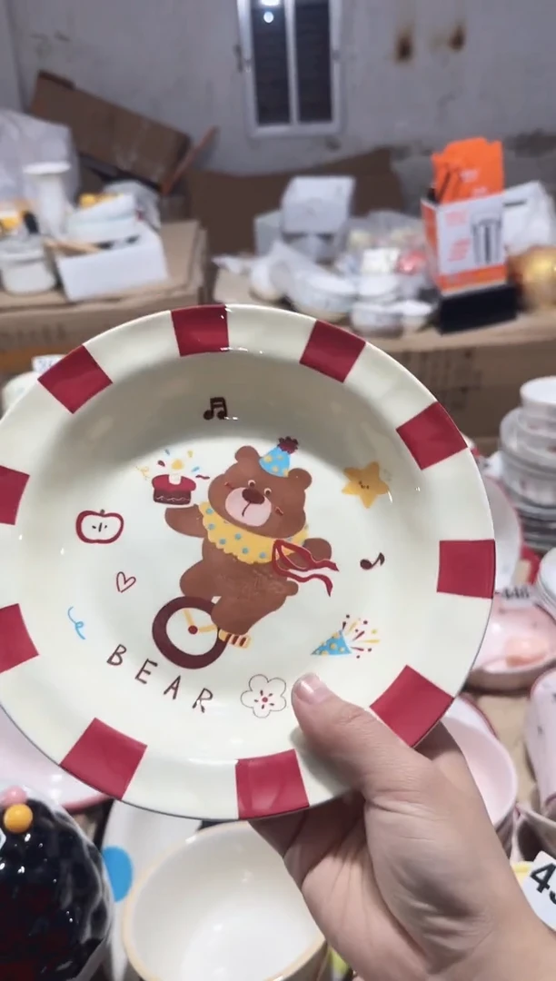 【8寸 4 个】一物一拍黑点针眼属正常 基本无暇介意慎拍