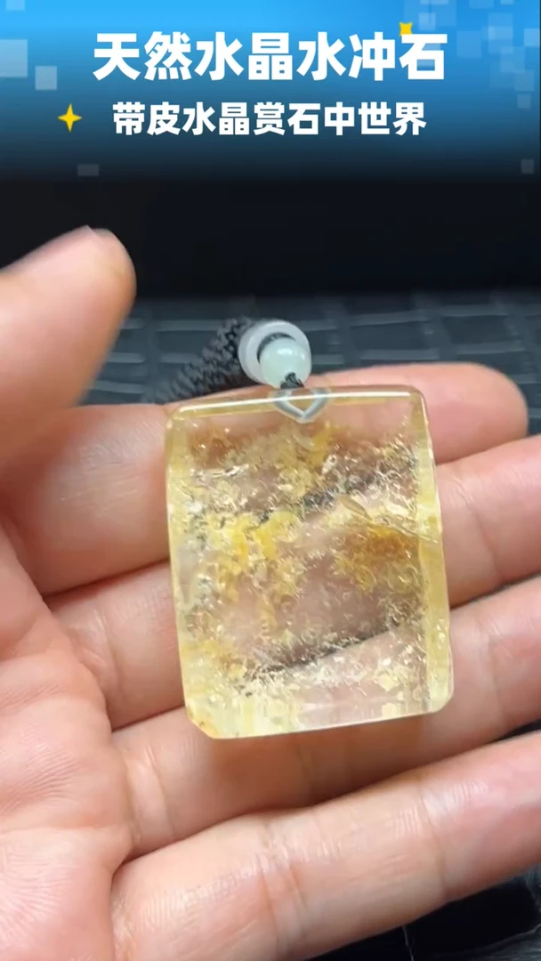 未镶嵌珠宝半成品水晶6191