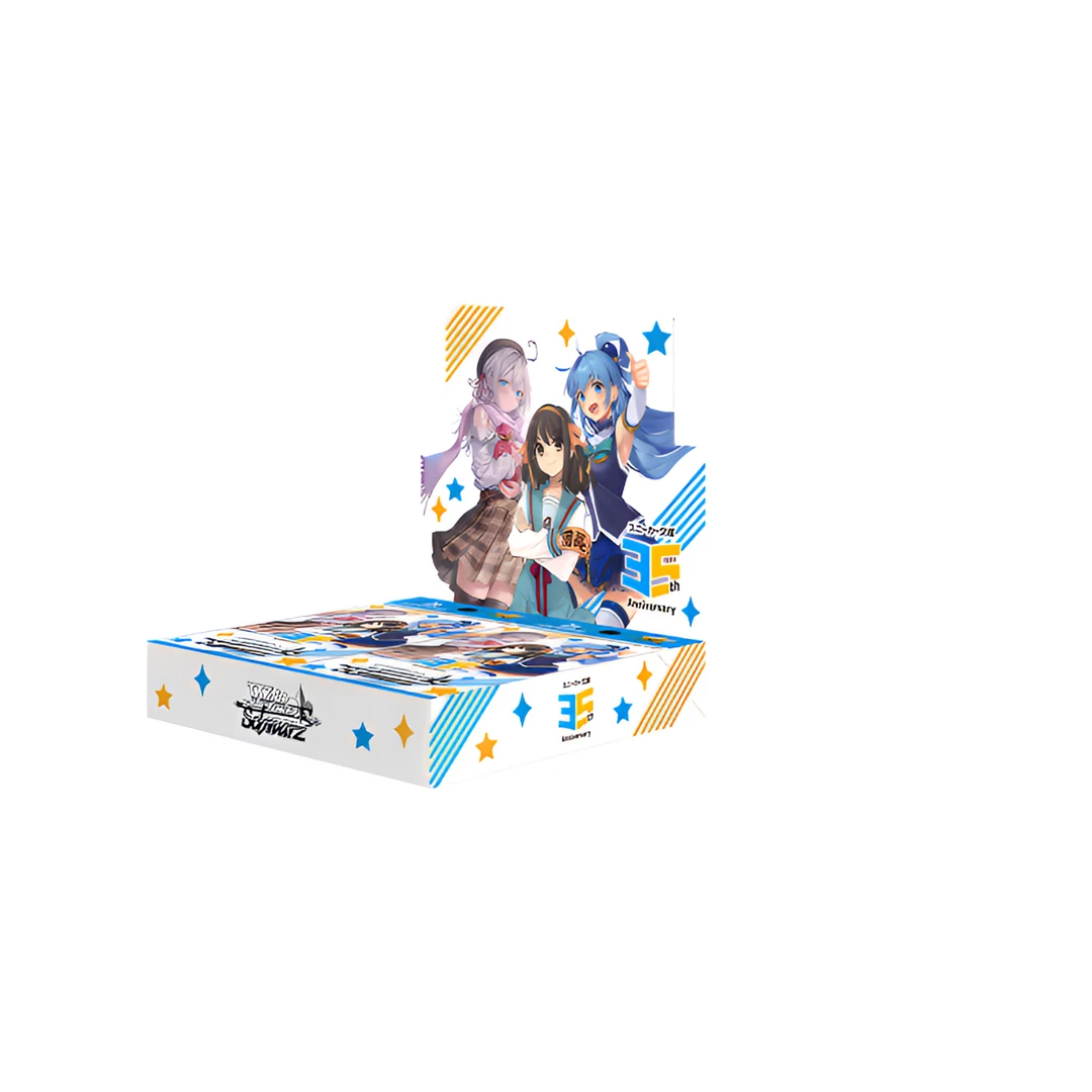 WS黑白双翼日版-角川文库Vol.2-补充包第二弹卡牌盲盒