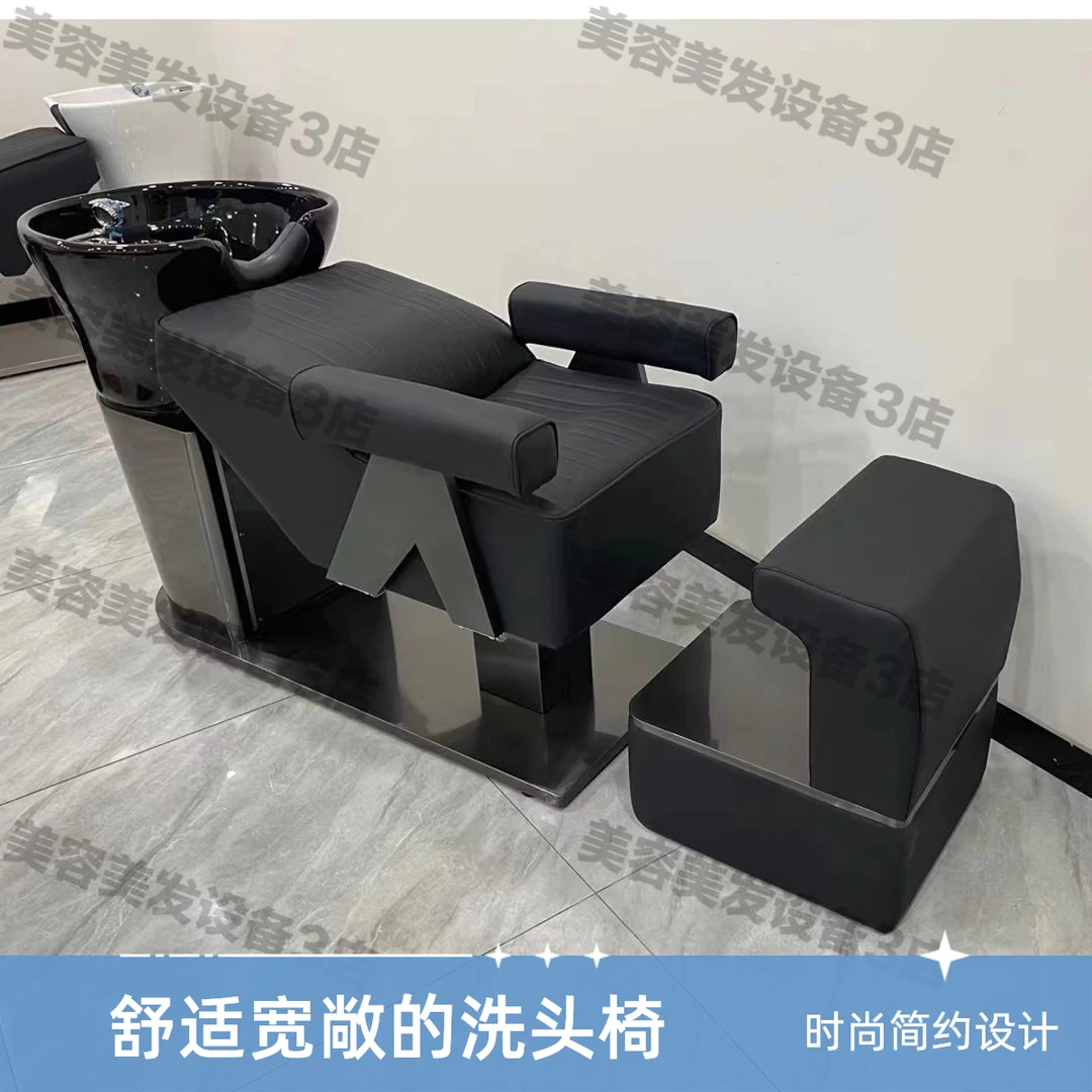 便捷不锈钢美发半躺定制理发店专用洗头床洗头床舒适理发店发廊