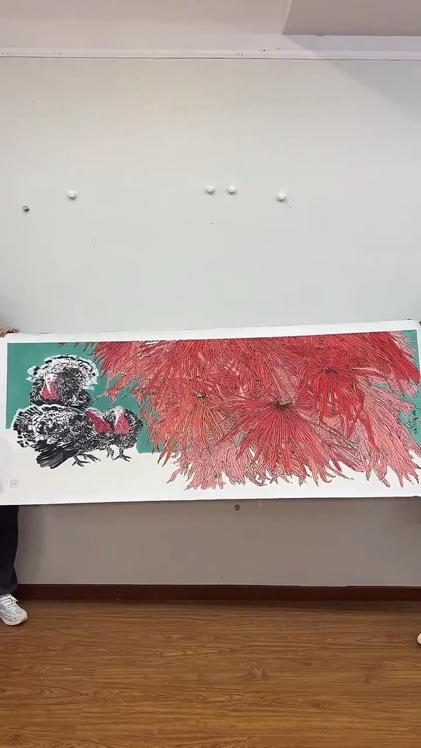 国画天美书画报艺术臻选