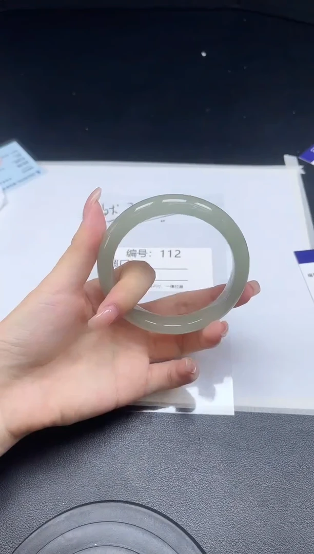 未镶嵌手镯石英质玉0112-6263