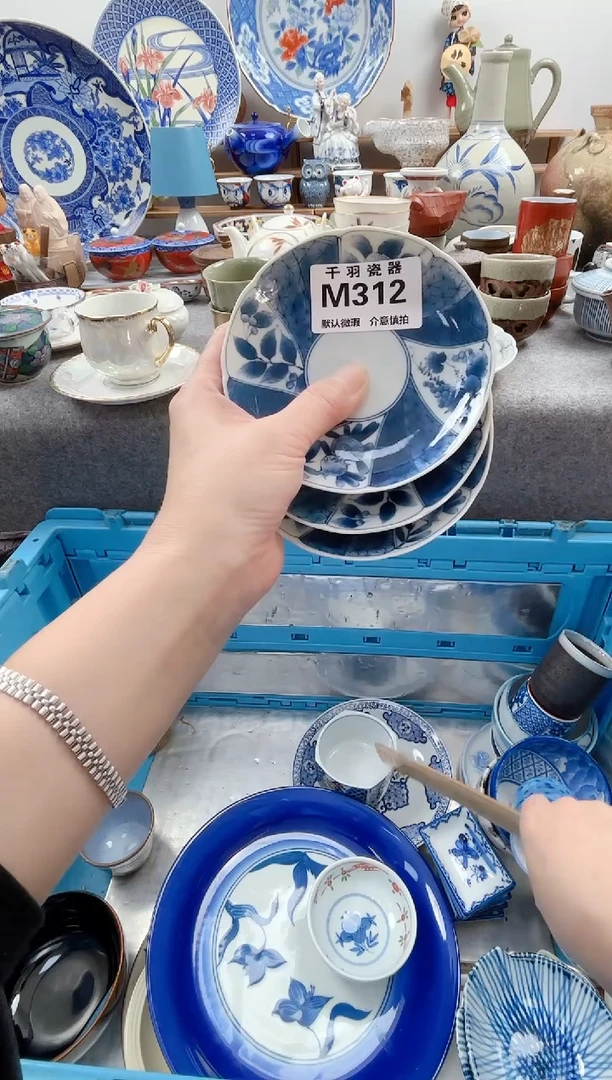 日式泡*?默认微瑕默认M312