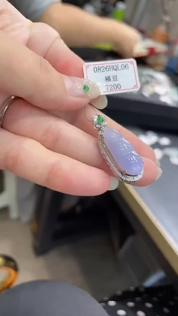 18K金镶嵌挂件翡翠0826HQL06