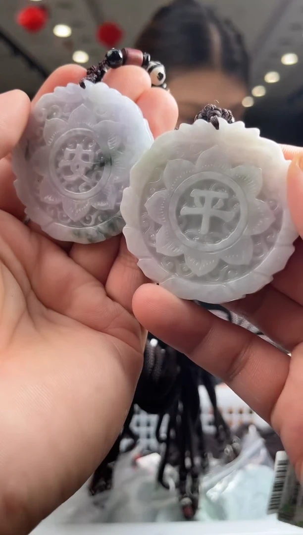 颈饰未镶嵌翡翠12494平安牌/多样性发一个