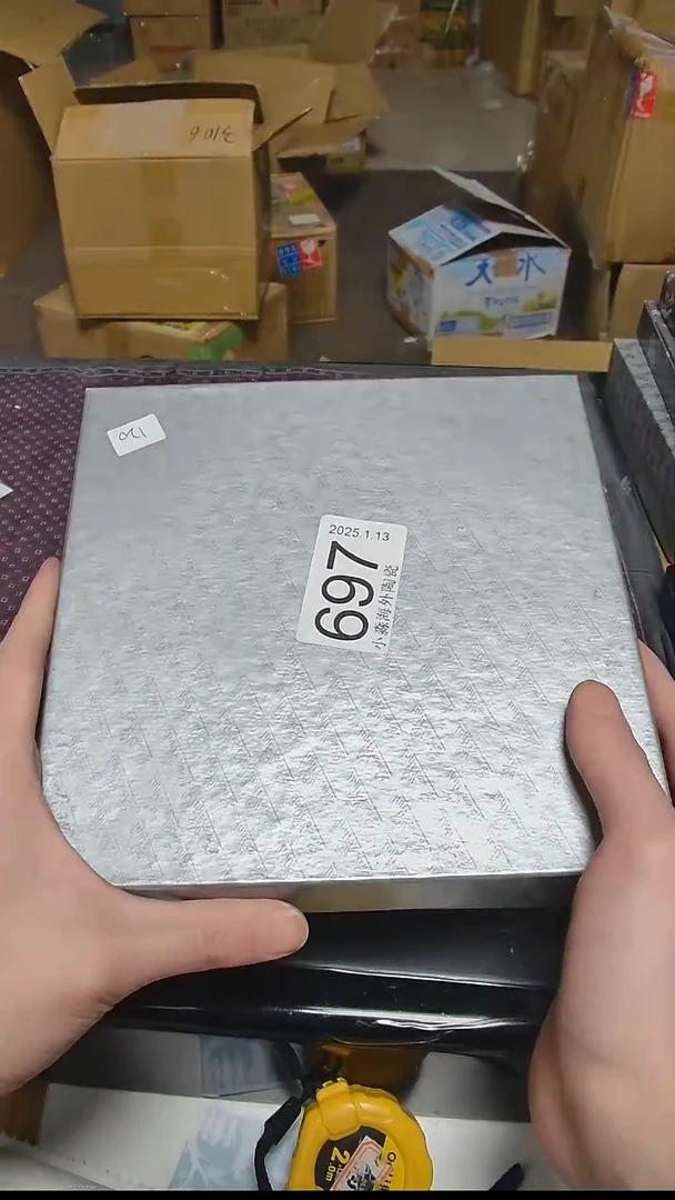 【闪购商品】杯小淼海外陶瓷工艺品