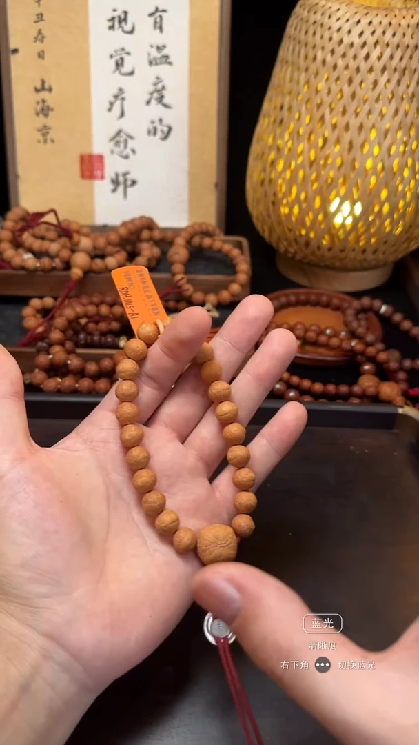 吊坠凤眼菩提灰*狼昆仑系列11mm+A级