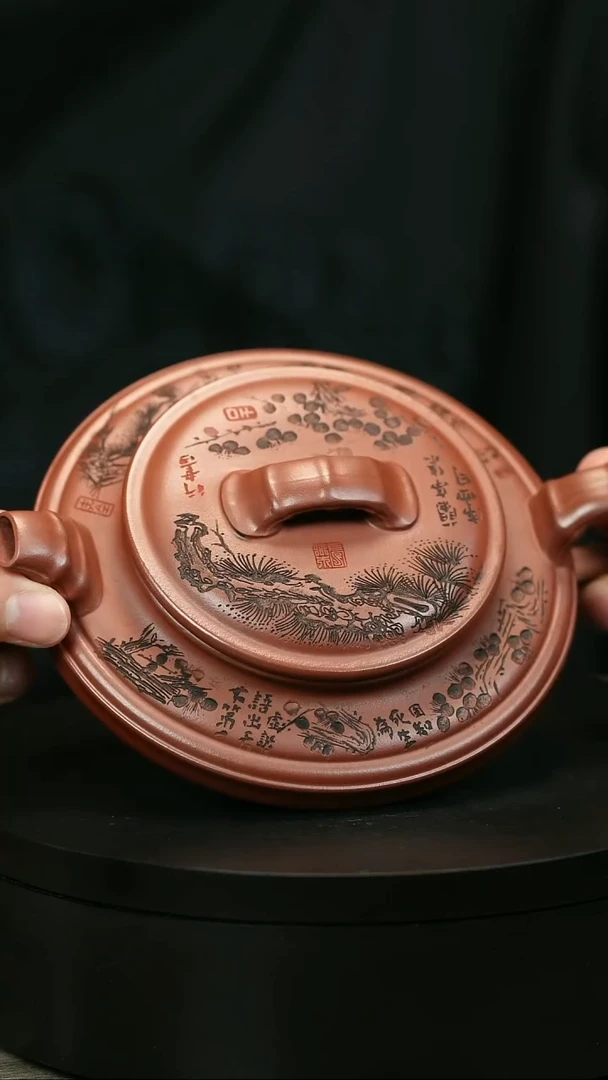 茶壶紫砂清**水H2242李小琴龙血砂刻绘虚扁