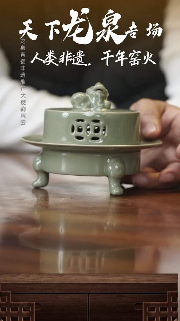 【闪购商品】紫砂其他天下龙泉专场