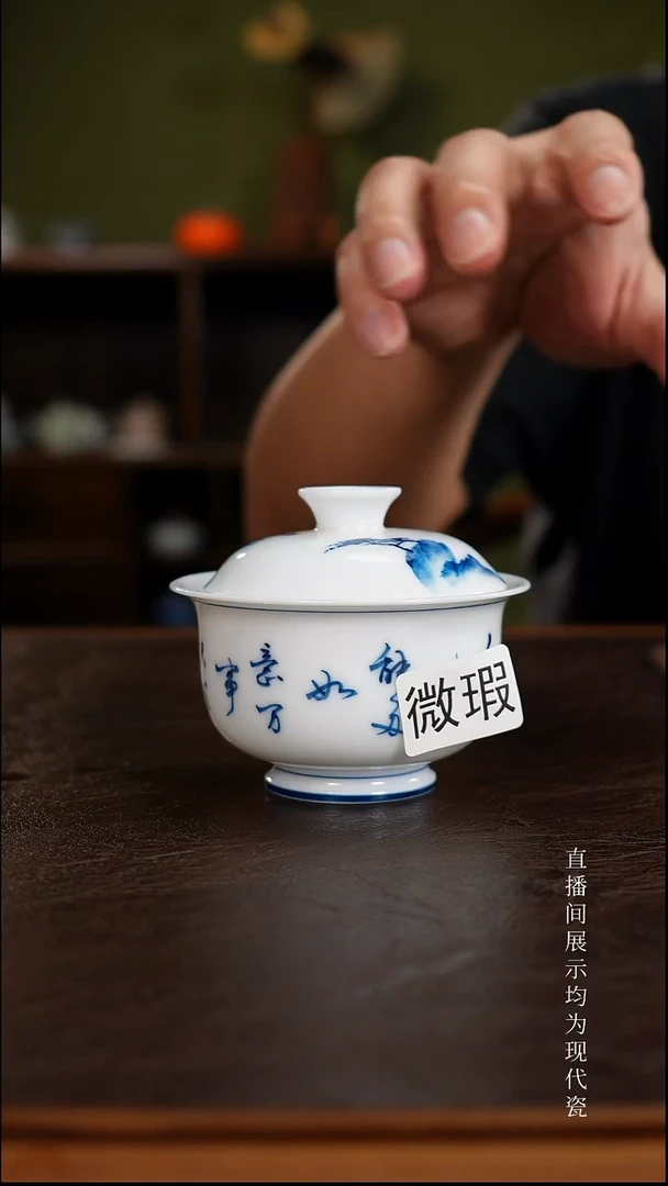 三钰堂直播闪购专属链接(以闪拍图片为准)