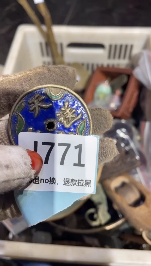 瓷片南**火表姐直播链接火爆热卖