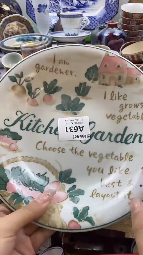 其他江*川默认微瑕，谨慎参拍A9999