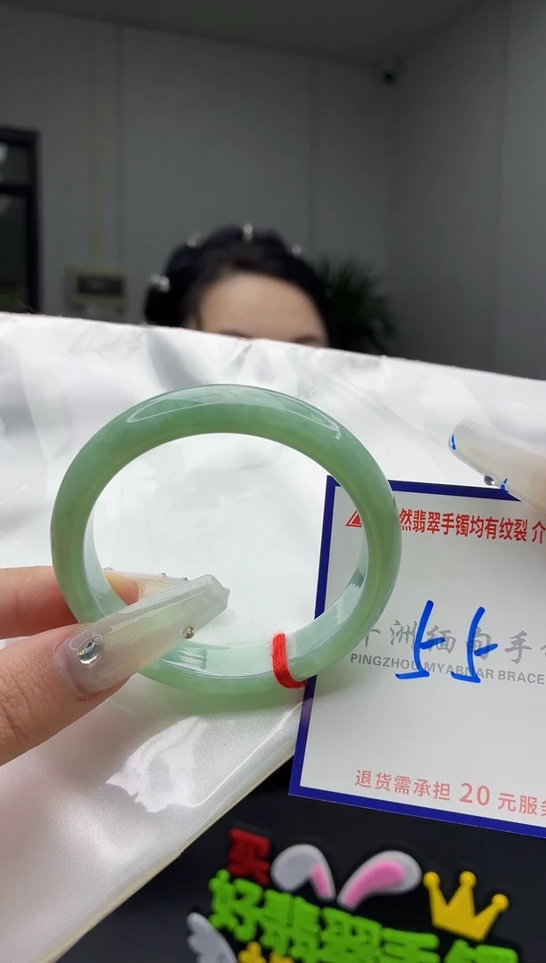 翡翠手镯未镶嵌翡翠手镯11111