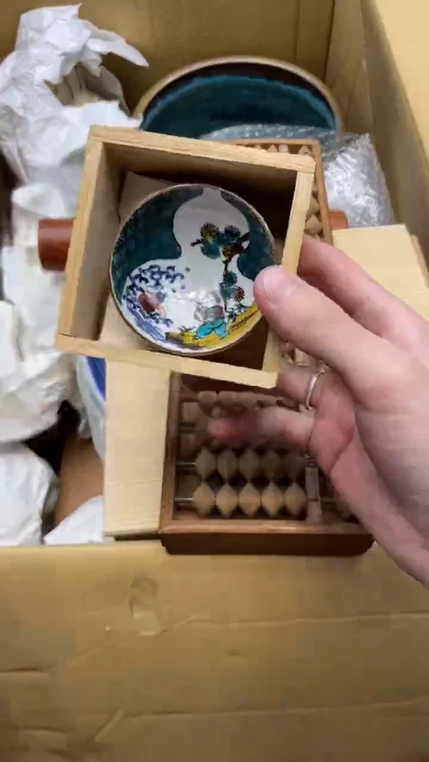 瓷片逍**宝5949中古商品 谨慎购买