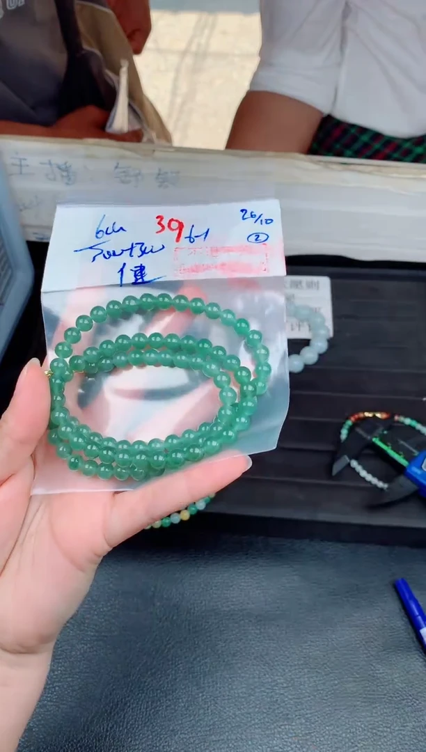 未镶嵌定制翡翠又***雨毛货需精细抛光，拍一发一
