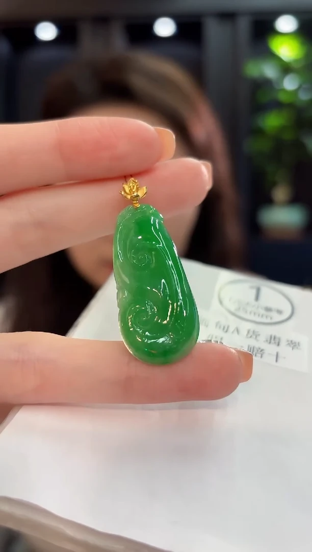 吊坠(不含链)18K金镶嵌翡翠 缅甸A货/支持复检/一件