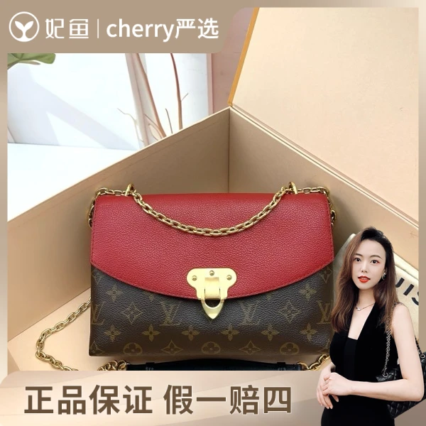 路易威登/包包/95新/市场价22000/25*6*16