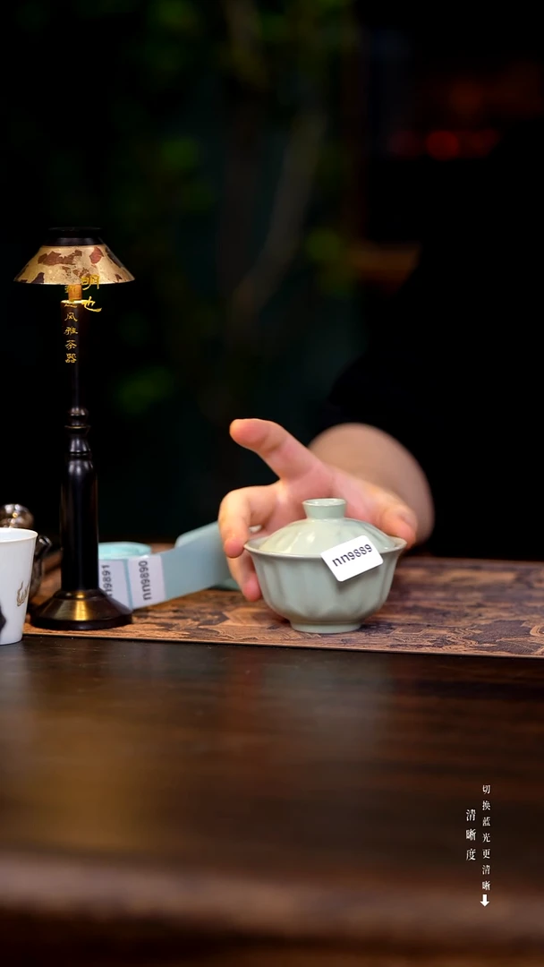 明也茶器/ 明也茶器