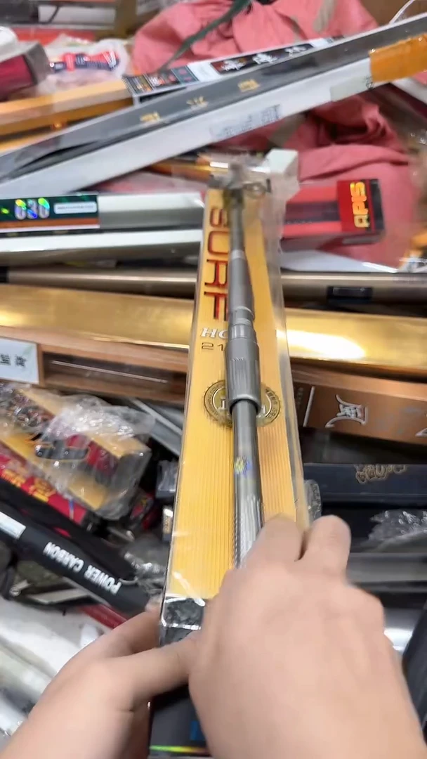 碳素26-210 短海竿