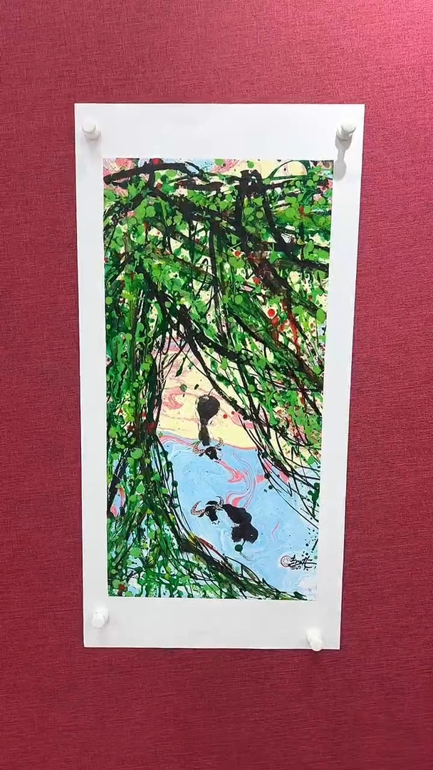 国画赵燮绘画2pc藤萝画集作品