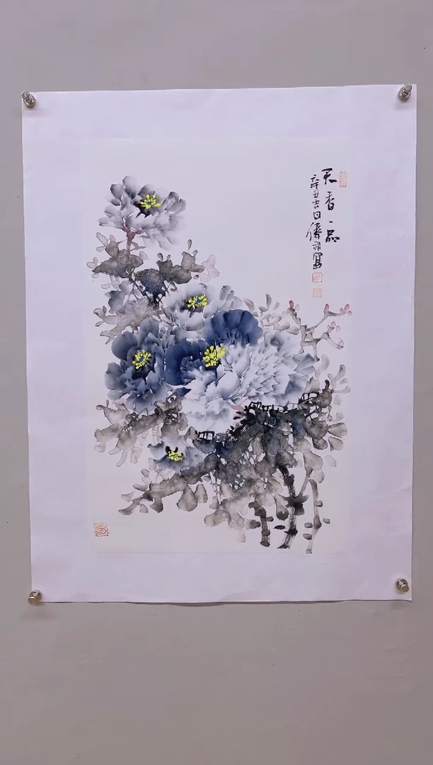 【闪购商品】国画书画作品多次参加