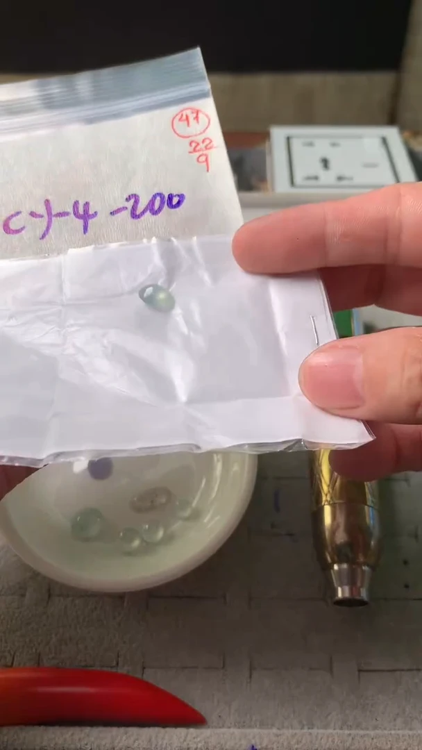 未镶嵌定制翡翠47