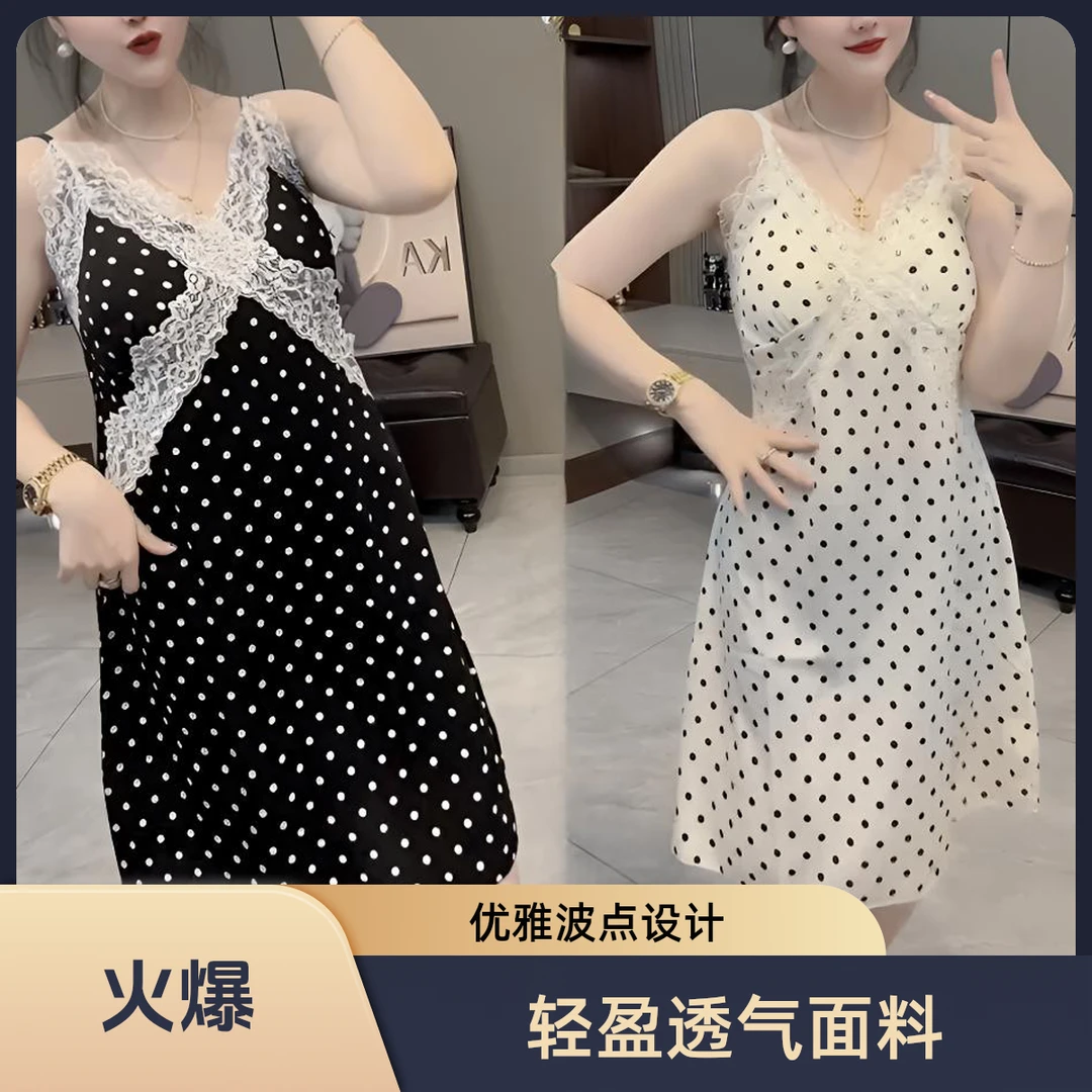 夏季法式纯欲波点带胸垫蕾丝V领宽松显瘦中长款吊带睡裙调节肩带