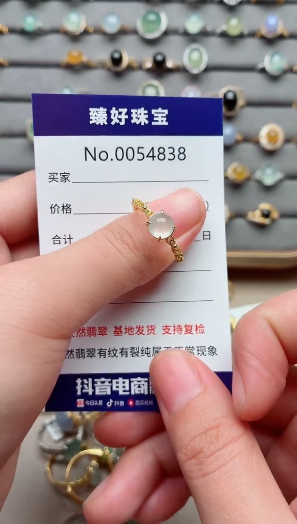 银S925镶嵌戒指翡翠.