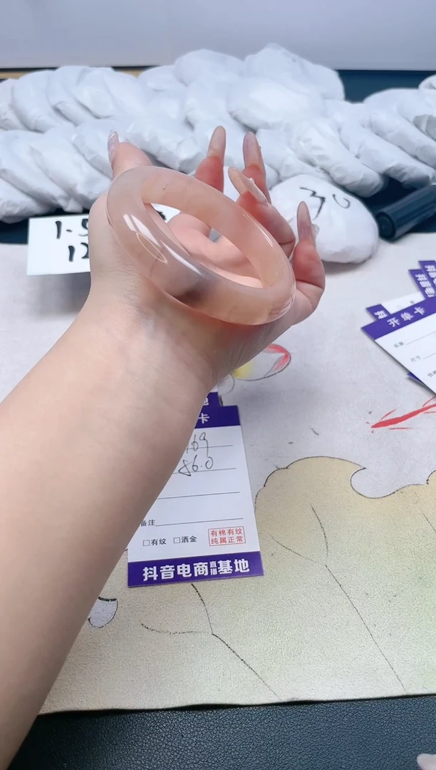 【闪购商品】石英质玉手镯合金169/56