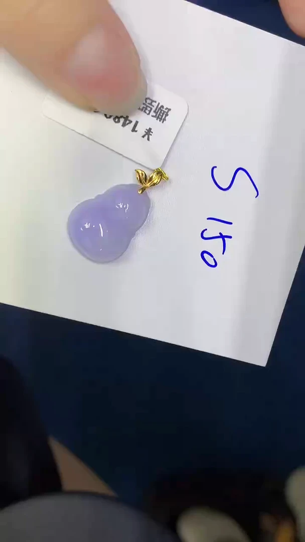 颈饰18K金镶嵌翡翠缅甸天然翡翠A货