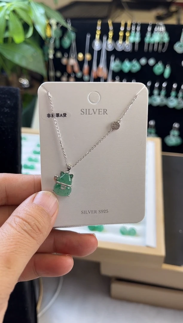 颈饰合金石英质玉（非洲翠）晶**●1