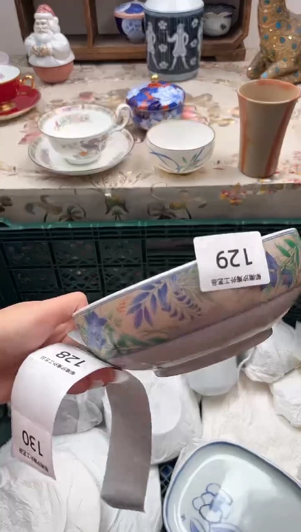 瓷片静**?C         129