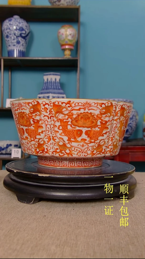 陶用****9瓷器瓷器瓷器瓷器
