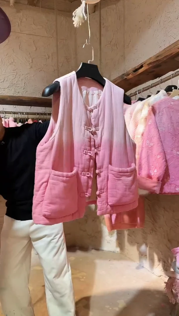 对襟11111111111111111111111111111111111