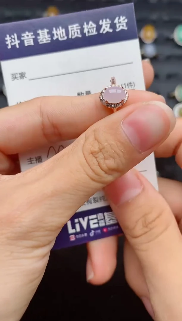 银S925镶嵌戒指翡翠1