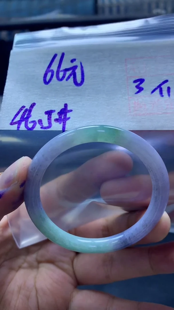 未镶嵌定制翡翠全142童镯#66元多样性拍一发一毛货需抛光