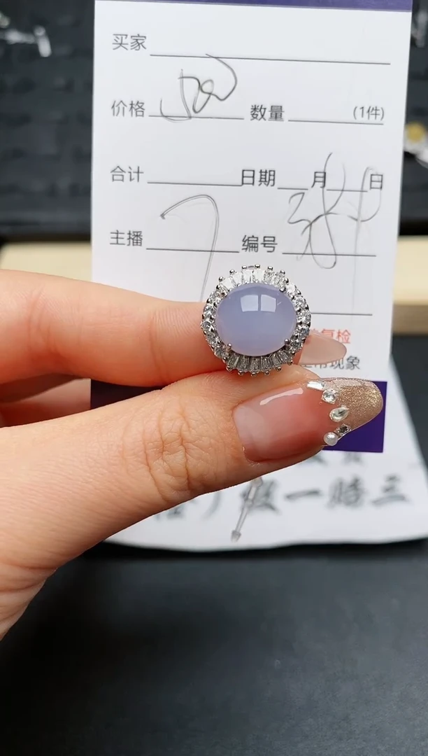 【闪购商品】翡翠戒指银S925镶嵌...........