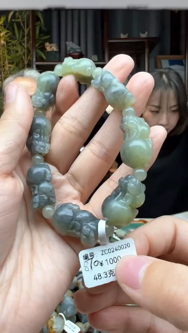 【闪购商品】和田玉颈饰未镶嵌ZC