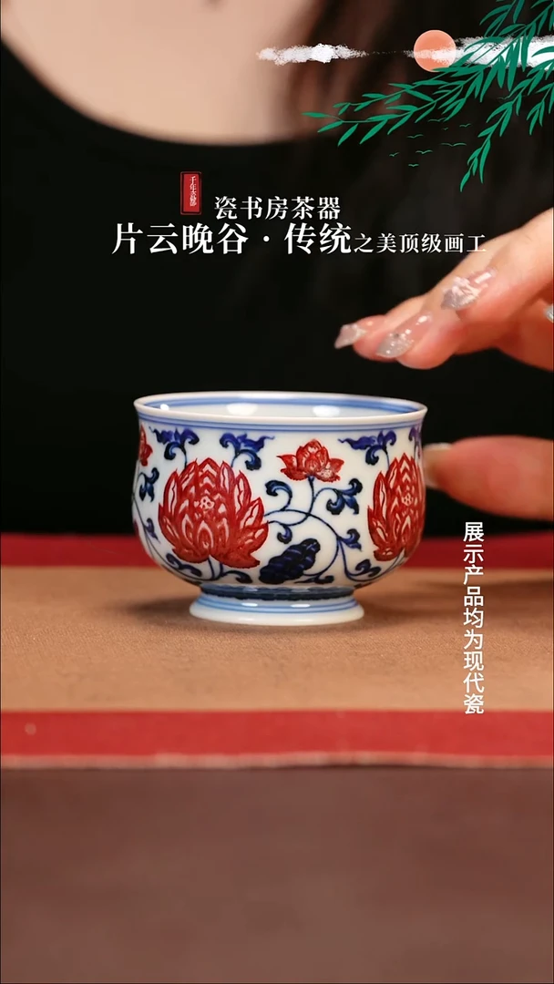 杯子永明尚玩1111111111