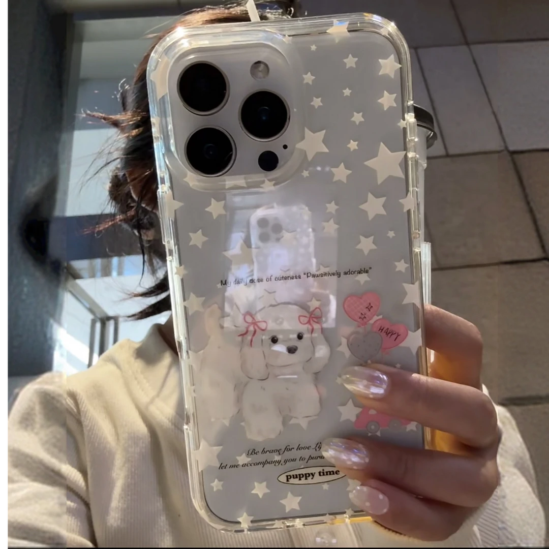 气球小狗适用苹果17手机壳iPhone16Pro/12/15Pro女/14proMax