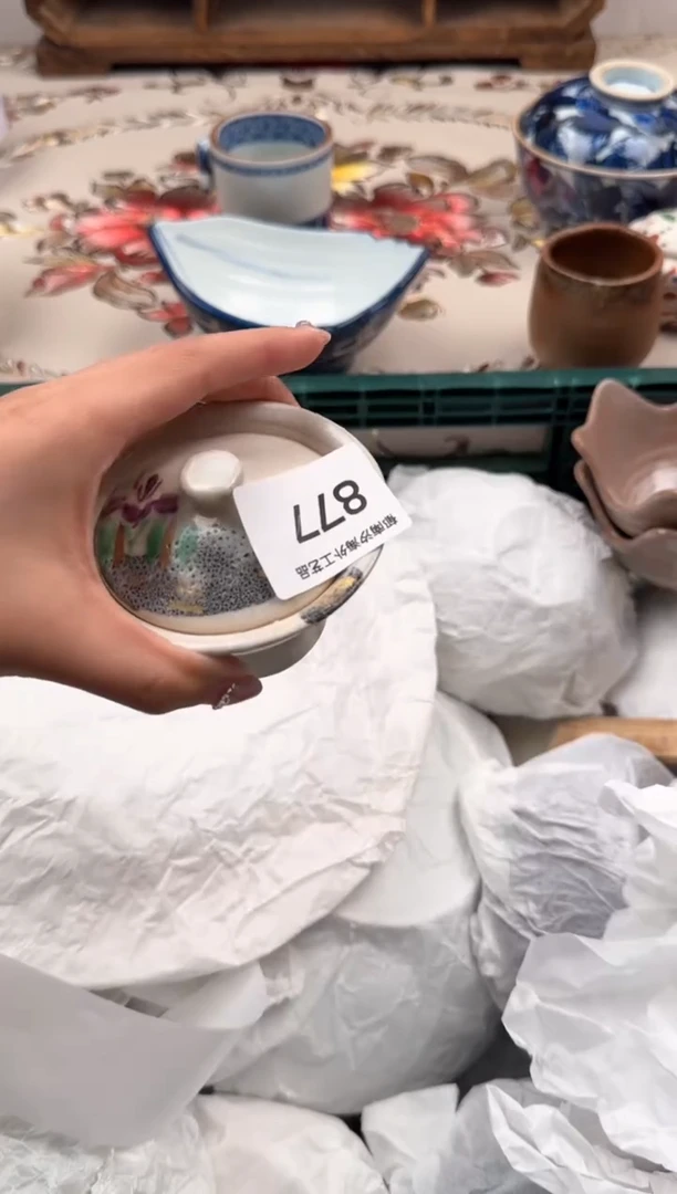 瓷片Q           877