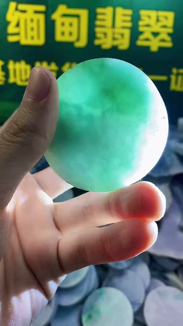 未镶嵌挂件翡翠纯天然A货翡翠165