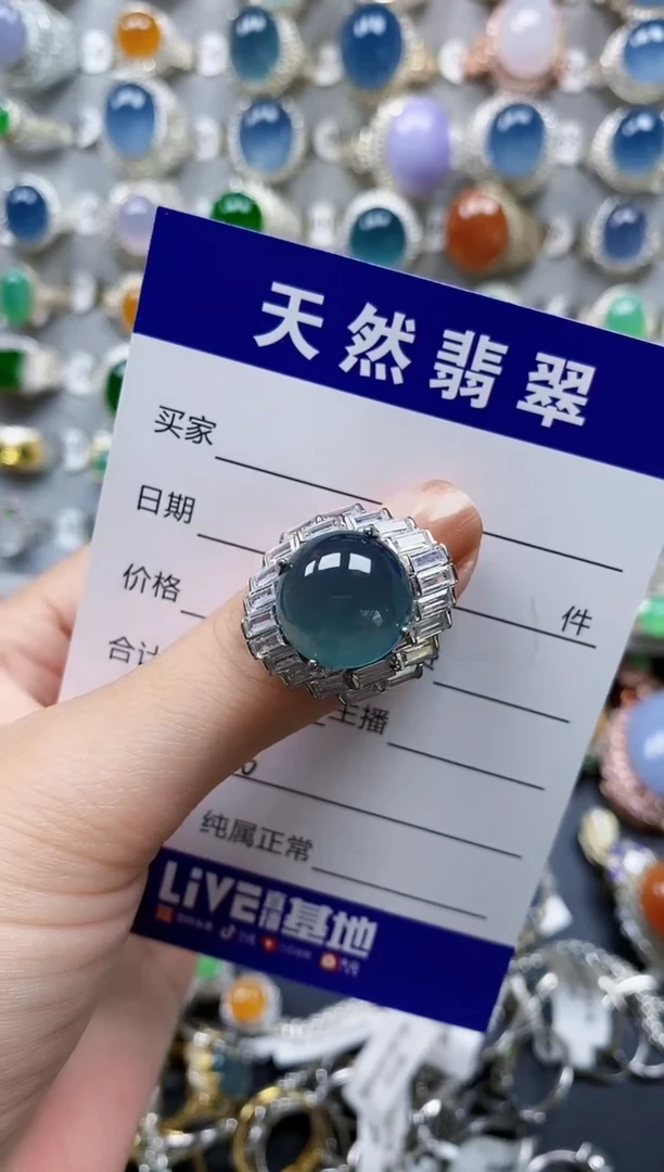 翡翠戒指银S925镶嵌0376