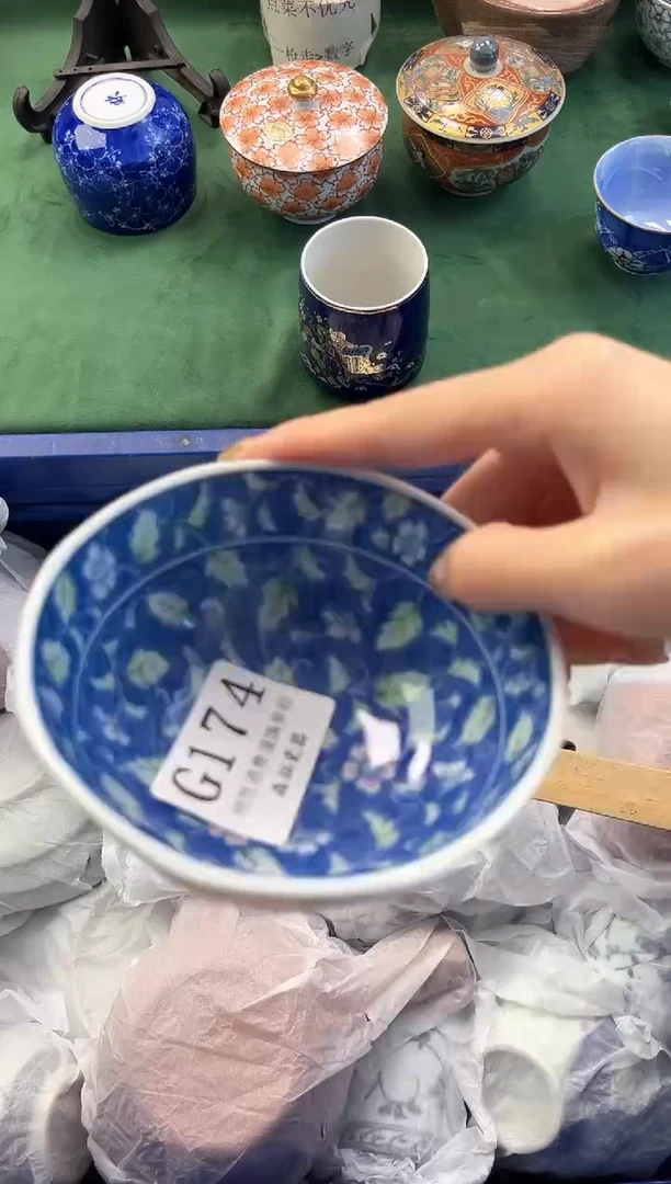 【闪购商品】瓷片          G174