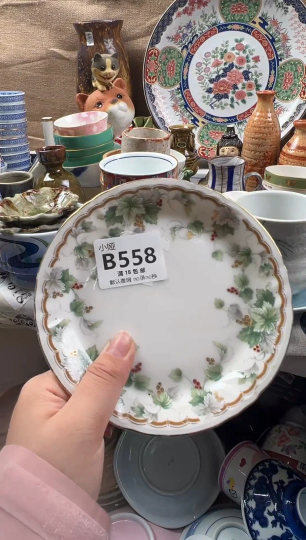 鱼*_回流瓷器，默认微瑕，介意慎拍B558
