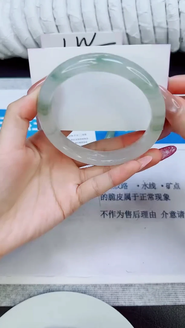 未镶嵌手镯石英质玉35/65.1