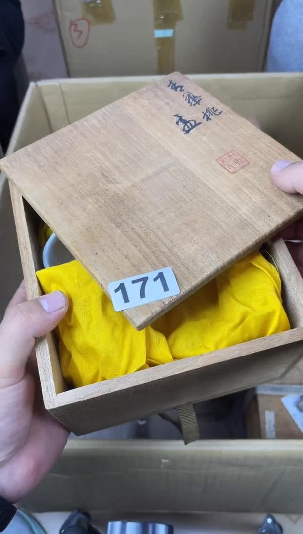 您好老*妈啊啊啊啊啊