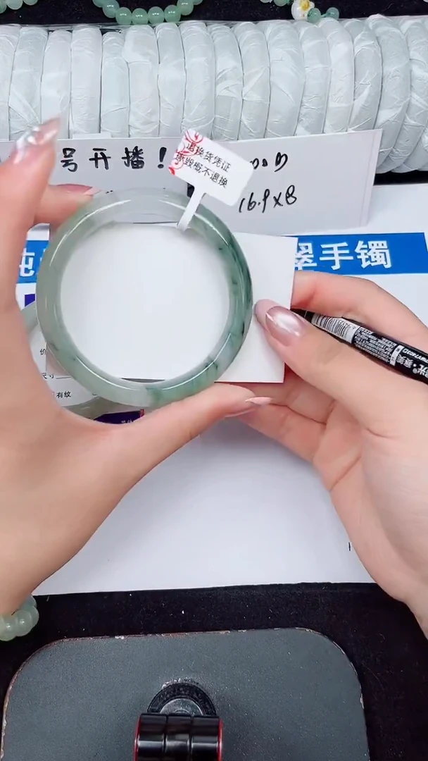 未镶嵌手镯石英质玉54-58/59