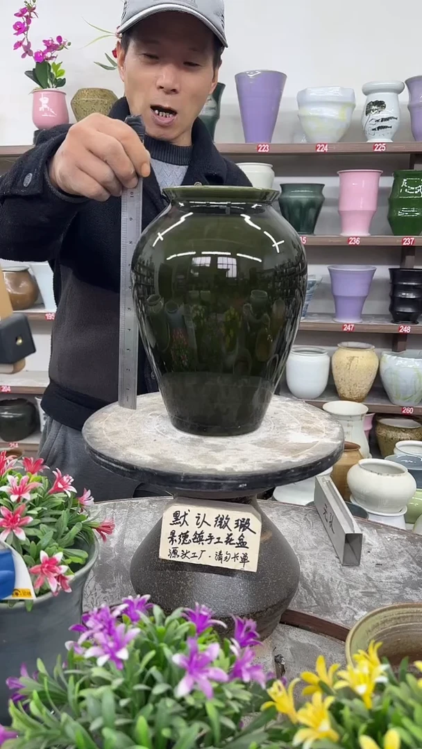 12-21-高26口11瑕-花盆