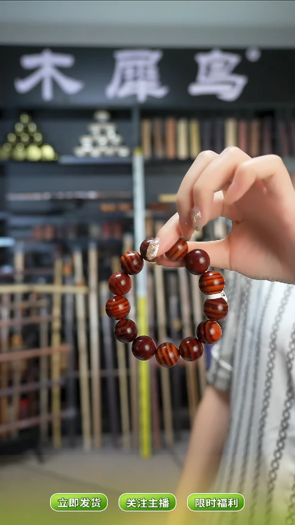 木风*者手作木制雕刻品
